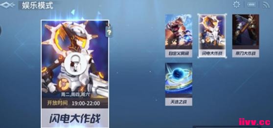 ��ս��Ӣ�ۡ�����Ȧ�ܶ����������ƣ��������ս��ô�棿