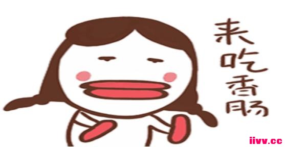 ������������������Ϸ�ж���ʵ����ֱ�����Կ�ɱ�ֺ���
