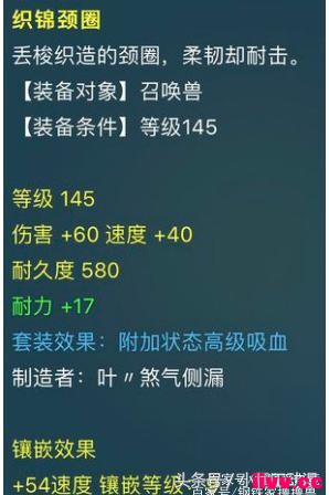 �λ����Σ�����8000����ϡ�е�ɱ�����������ѣ�����װ��9000��