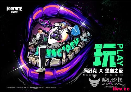 �������羺��������֮ҹ�������ǿ�������Ϸ����һ�֡��淨��