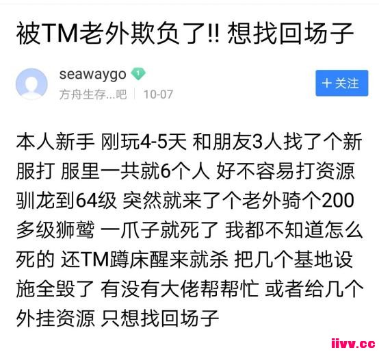 ��������������������Ű��裿�������·�Ҫ�������⣡