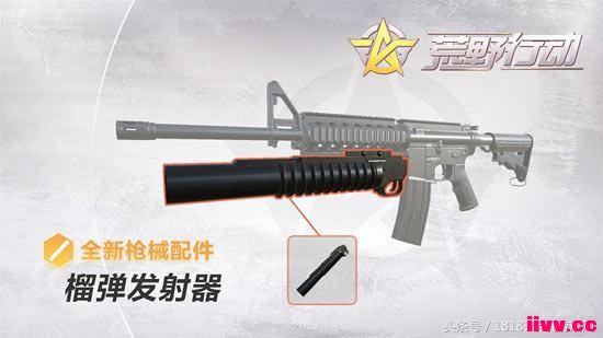 ��Ұ�ж������¹������� �����������ʤ����