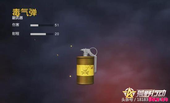 ��Ұ�ж������¹������� �����������ʤ����