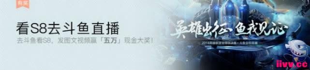 S8ȫ���ܾ�����Ӣ������ְҵ���´��죬���Ӣ�������
