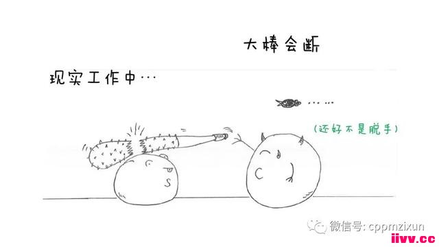 ��Ӧ���ճ�����-�����ɹ�ƪ