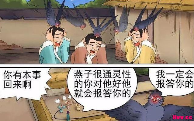 ��Ц�����϶�û�п������ӣ����Ӷ����Ļر�������ڲ���