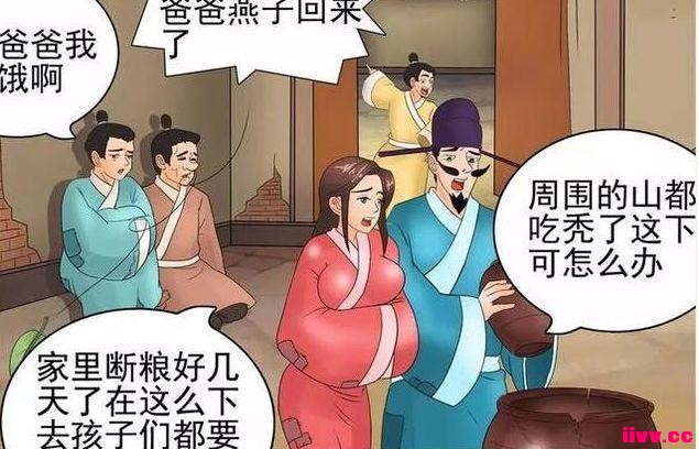 ��Ц�����϶�û�п������ӣ����Ӷ����Ļر�������ڲ���