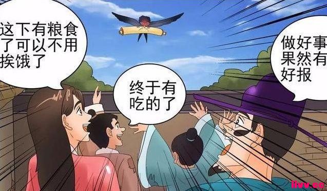 ��Ц�����϶�û�п������ӣ����Ӷ����Ļر�������ڲ���