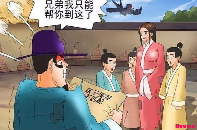 ��Ц�����϶�û�п������ӣ����Ӷ����Ļر�������ڲ���