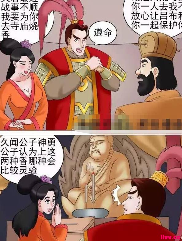 ��Ц����������������һ���ͼ������Σ�����κ��ϵģ�