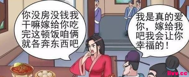 ��Ц����������ѩ��Ը��޸��϶ţ�һ������֮��ȴ����������
