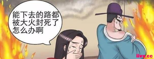 ��Ц����������ѩ��Ը��޸��϶ţ�һ������֮��ȴ����������