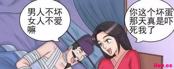 ��Ц����������ѩ��Ը��޸��϶ţ�һ������֮��ȴ����������