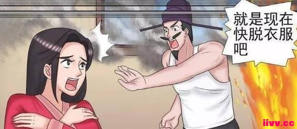 ��Ц����������ѩ��Ը��޸��϶ţ�һ������֮��ȴ����������