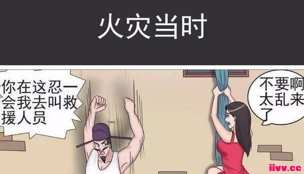 ��Ц����������ѩ��Ը��޸��϶ţ�һ������֮��ȴ����������