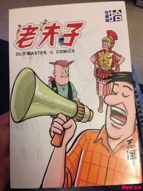 ��Щ�����Ƿ�������ܹ���90����ഺ���䣡