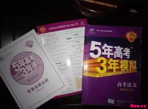 ��Щ�����Ƿ�������ܹ���90����ഺ���䣡