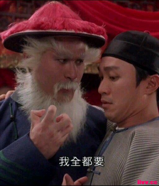 �ڽ㣺����ô�������һ����˫���գ�