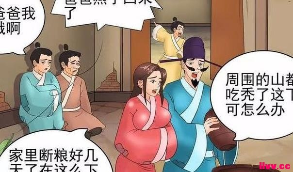 ��Ц�������϶�û�п������ӣ����Ӷ����Ļر�������ڲ��ѣ�