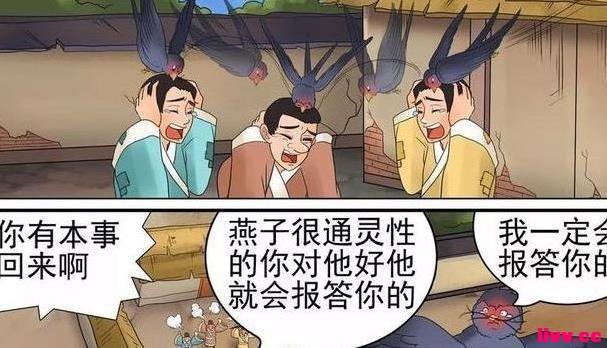 ��Ц�������϶�û�п������ӣ����Ӷ����Ļر�������ڲ��ѣ�
