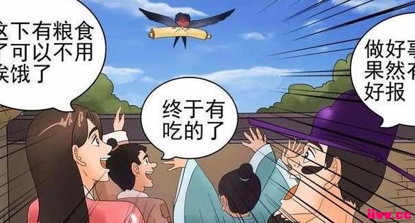 ��Ц�������϶�û�п������ӣ����Ӷ����Ļر�������ڲ��ѣ�