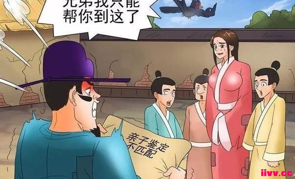 ��Ц�������϶�û�п������ӣ����Ӷ����Ļر�������ڲ��ѣ�