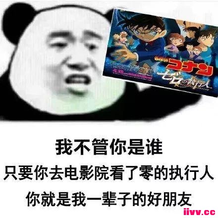 ��è�����󡷽������˰棿��ӣCP�ٷ����£�ح������Ѷ