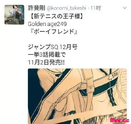��è�����󡷽������˰棿��ӣCP�ٷ����£�ح������Ѷ