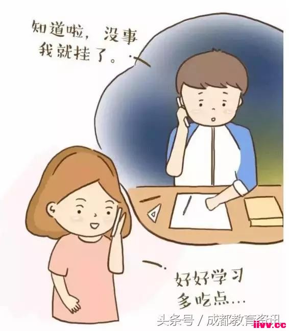 ���ǻ����㺢�Ӷ�ã���11������������������ĸ��