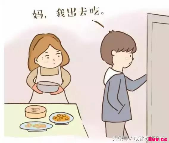 ���ǻ����㺢�Ӷ�ã���11������������������ĸ��