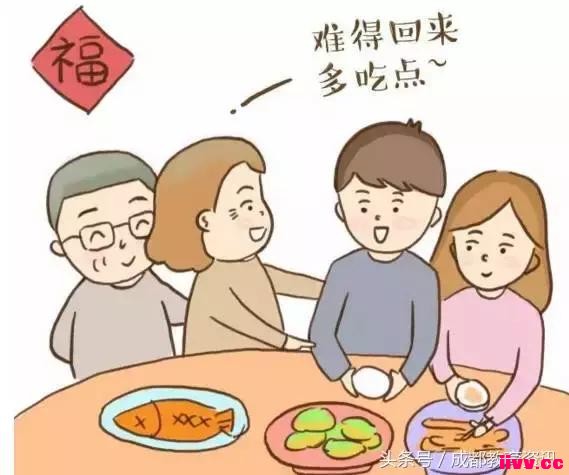 ���ǻ����㺢�Ӷ�ã���11������������������ĸ��