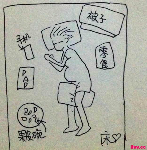 �ӽ�����Ѷ��������������������²�