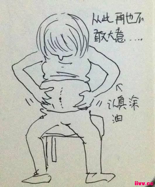 �ӽ�����Ѷ��������������������²�