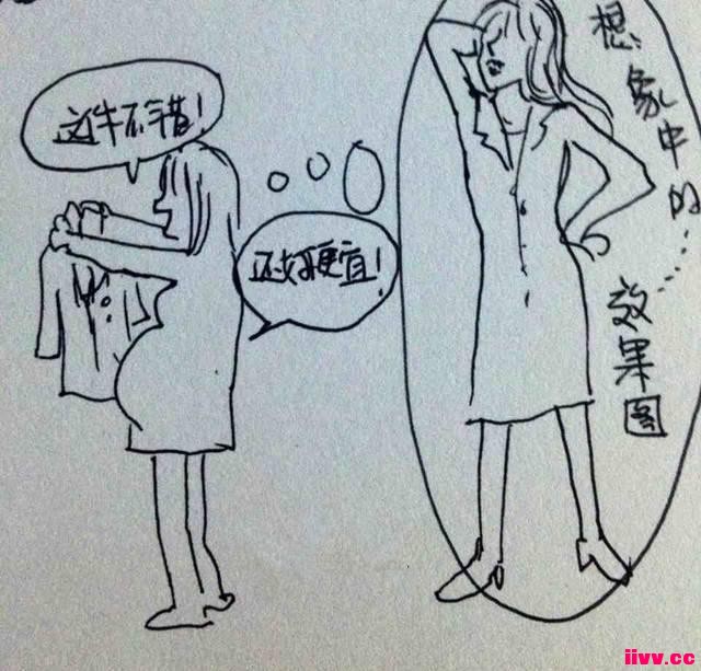 �ӽ�����Ѷ��������������������²�