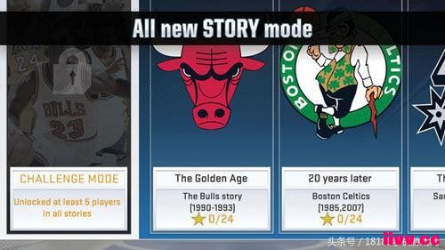 ��NBA 2K19����׿���ϼܹȸ裬����ȫ����Ϸģʽ