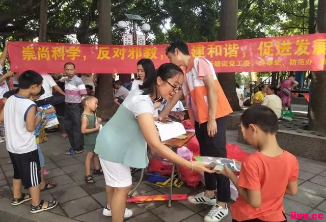 ��а��Ѷ���������뷴а�����������