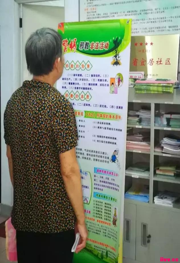 ��а��Ѷ���������뷴а�����������