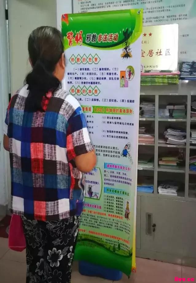 ��а��Ѷ���������뷴а�����������