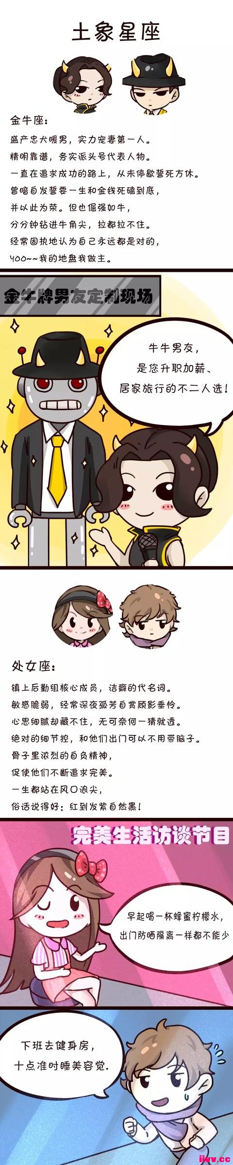 �����ְ��ֺޣ��̲�ס�������ǵ�����������