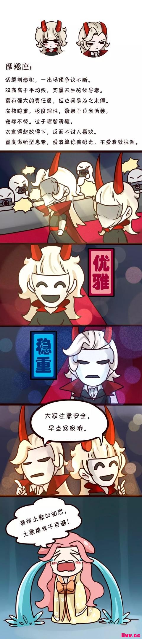 �����ְ��ֺޣ��̲�ס�������ǵ�����������