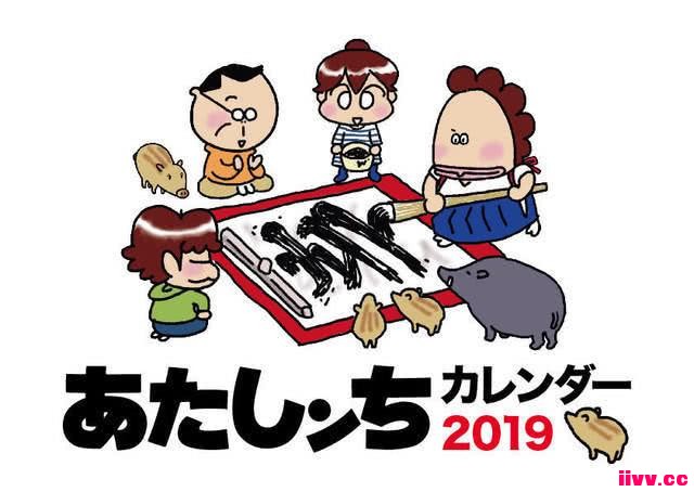 ������ҵ��Ѷ����������һ�ҡ�2019���������۾���