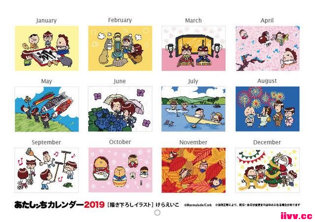 ������ҵ��Ѷ����������һ�ҡ�2019���������۾���
