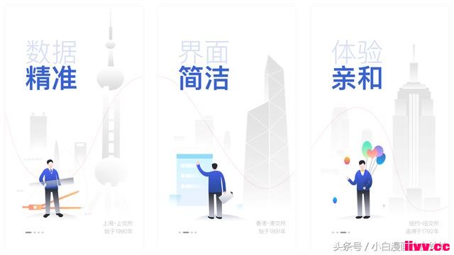 ���ǳ��󺣳���������������ƱAPP������