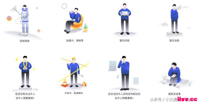 ���ǳ��󺣳���������������ƱAPP������