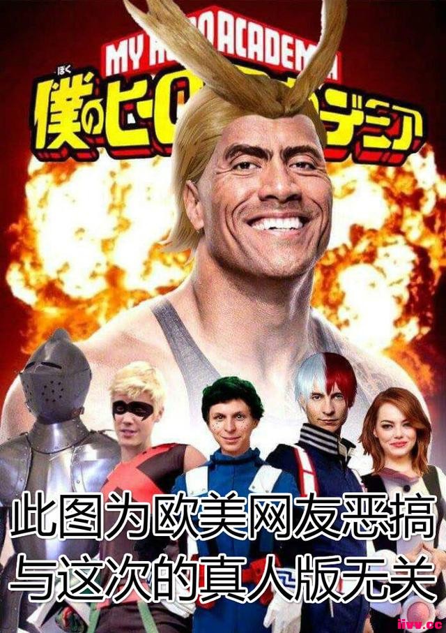 ���������������μǣ��ҵ�Ӣ��ѧԺ�������˻����������¼�