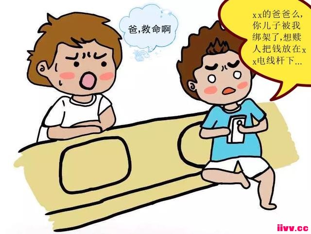 ���������շ�������һ���ӵ�