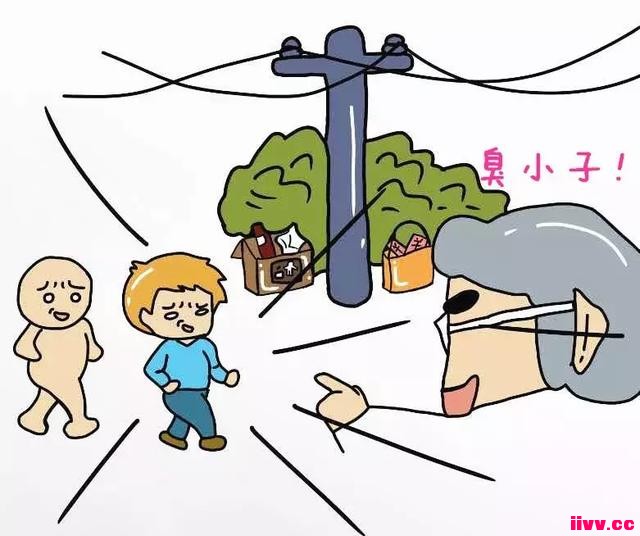 ���������շ�������һ���ӵ�