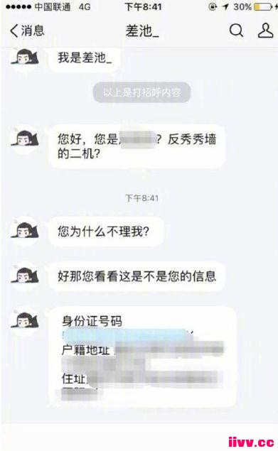 ��ħ����ʦ��������ȫ���¼ܣ�������ô����ح������Ѷ