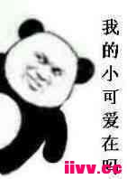 ��ɱ���Ů��������pick˭��