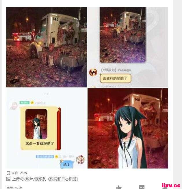 ���Ϸ���Ѷ���ű������ſ�С���ѣ������¾糡ͻ��90�ڣ�